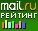 ???????@Mail.ru